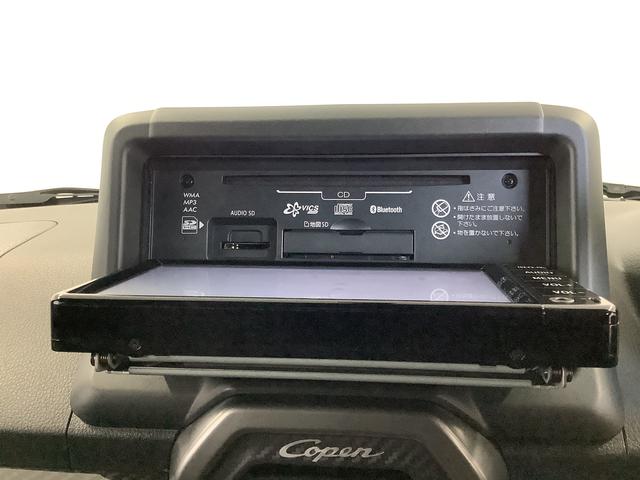 コペンローブ　ターボ　ＣＶＴ　ナビ　ＥＴＣ　バックカメラ　１６ＡＷ１年保証　ナビＴＶ　ＥＴＣ　バックカメラ　ＣＶＴ車　シートヒーター　Ｂｌｕｅｔｏｏｔｈ　ＬＥＤヘッドライト　プッシュスタート　横滑り防止装置　オートエアコン　レカロシート　１６インチ純正アルミホイール（兵庫県）の中古車