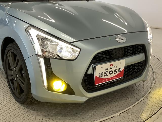 コペンローブ　ターボ　ＣＶＴ　ナビ　ＥＴＣ　バックカメラ　１６ＡＷ１年保証　ナビＴＶ　ＥＴＣ　バックカメラ　ＣＶＴ車　シートヒーター　Ｂｌｕｅｔｏｏｔｈ　ＬＥＤヘッドライト　プッシュスタート　横滑り防止装置　オートエアコン　レカロシート　１６インチ純正アルミホイール（兵庫県）の中古車
