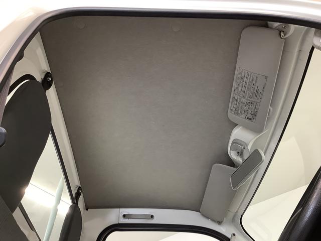 ハイゼットトラックスタンダード　４ＷＤ　ＡＴ車　３方開　ラジオ　エアコン走行無制限１年保証　４ＷＤ　ＡＴ　ラジオ　３方開　ヘッドライトレベライザー　アクセサリーソケット　マニュアルエアコン　スペアタイヤ　パッテリーカバー　インフォメーションディスプレイ　パワステ（兵庫県）の中古車