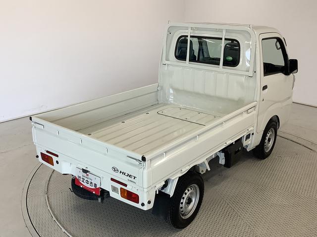 ハイゼットトラックスタンダード　４ＷＤ　ＡＴ車　３方開　ラジオ　エアコン走行無制限１年保証　４ＷＤ　ＡＴ　ラジオ　３方開　ヘッドライトレベライザー　アクセサリーソケット　マニュアルエアコン　スペアタイヤ　パッテリーカバー　インフォメーションディスプレイ　パワステ（兵庫県）の中古車