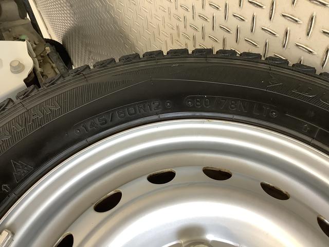 ハイゼットトラックスタンダード　４ＷＤ　ＡＴ車　３方開　ラジオ　エアコン走行無制限１年保証　４ＷＤ　ＡＴ　ラジオ　３方開　ヘッドライトレベライザー　アクセサリーソケット　マニュアルエアコン　スペアタイヤ　パッテリーカバー　インフォメーションディスプレイ　パワステ（兵庫県）の中古車