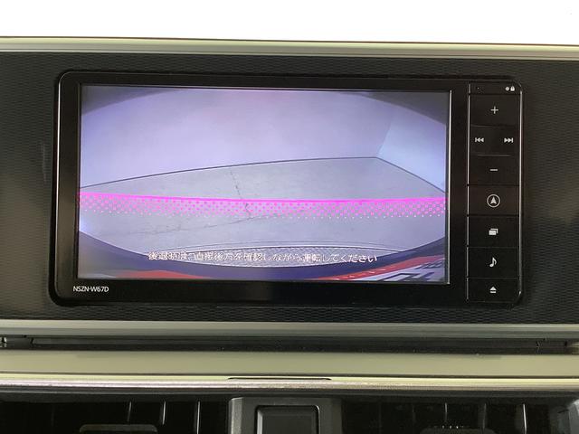 キャストスタイルＧ　ターボ　ＳＡII　ナビＴＶ　ＥＴＣ　バックカメラ１年保証　ナビＴＶ　ＥＴＣ　バックカメラ　前席シートヒーター　ＵＳＢ　Ｂｌｕｅｔｏｏｔｈ　ＬＥＤヘッドライト　アイドリングストップ　プッシュスタート　横滑り防止装置　１５インチ純正アルミホイール（兵庫県）の中古車