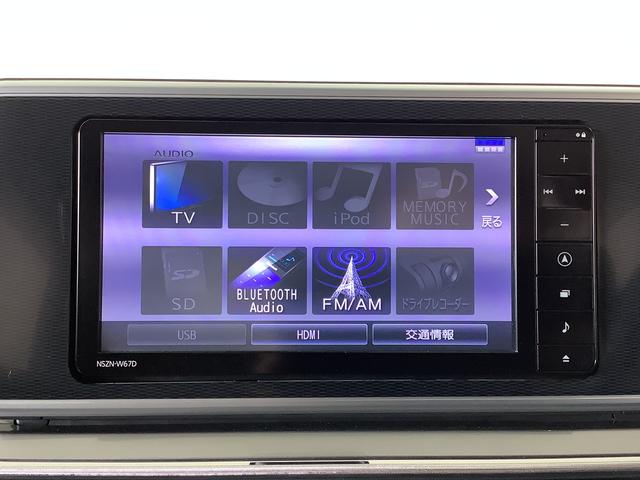 キャストスタイルＧ　ターボ　ＳＡII　ナビＴＶ　ＥＴＣ　バックカメラ１年保証　ナビＴＶ　ＥＴＣ　バックカメラ　前席シートヒーター　ＵＳＢ　Ｂｌｕｅｔｏｏｔｈ　ＬＥＤヘッドライト　アイドリングストップ　プッシュスタート　横滑り防止装置　１５インチ純正アルミホイール（兵庫県）の中古車