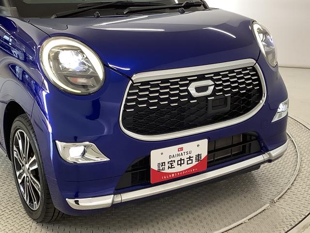 キャストスタイルＧ　ターボ　ＳＡII　ナビＴＶ　ＥＴＣ　バックカメラ１年保証　ナビＴＶ　ＥＴＣ　バックカメラ　前席シートヒーター　ＵＳＢ　Ｂｌｕｅｔｏｏｔｈ　ＬＥＤヘッドライト　アイドリングストップ　プッシュスタート　横滑り防止装置　１５インチ純正アルミホイール（兵庫県）の中古車