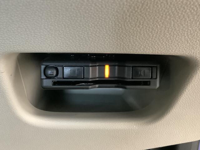 キャストスタイルＧ　ターボ　ＳＡII　ナビＴＶ　ＥＴＣ　バックカメラ１年保証　ナビＴＶ　ＥＴＣ　バックカメラ　前席シートヒーター　ＵＳＢ　Ｂｌｕｅｔｏｏｔｈ　ＬＥＤヘッドライト　アイドリングストップ　プッシュスタート　横滑り防止装置　１５インチ純正アルミホイール（兵庫県）の中古車