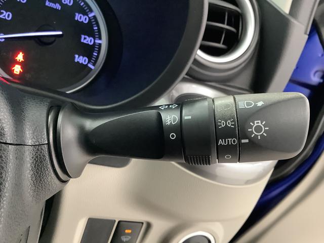 キャストスタイルＧ　ターボ　ＳＡII　ナビＴＶ　ＥＴＣ　バックカメラ１年保証　ナビＴＶ　ＥＴＣ　バックカメラ　前席シートヒーター　ＵＳＢ　Ｂｌｕｅｔｏｏｔｈ　ＬＥＤヘッドライト　アイドリングストップ　プッシュスタート　横滑り防止装置　１５インチ純正アルミホイール（兵庫県）の中古車