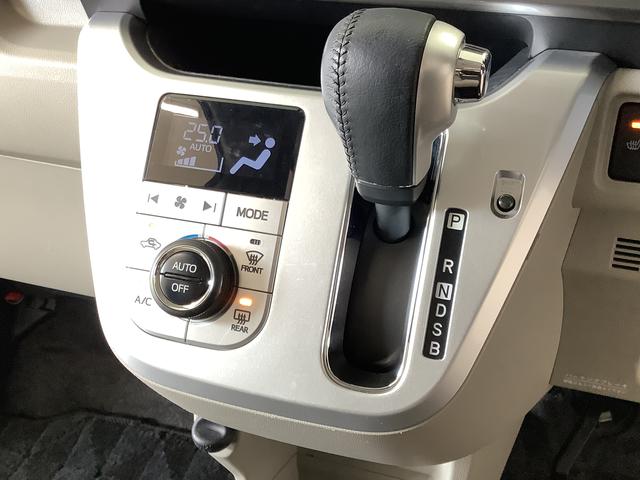 キャストスタイルＧ　ターボ　ＳＡII　ナビＴＶ　ＥＴＣ　バックカメラ１年保証　ナビＴＶ　ＥＴＣ　バックカメラ　前席シートヒーター　ＵＳＢ　Ｂｌｕｅｔｏｏｔｈ　ＬＥＤヘッドライト　アイドリングストップ　プッシュスタート　横滑り防止装置　１５インチ純正アルミホイール（兵庫県）の中古車