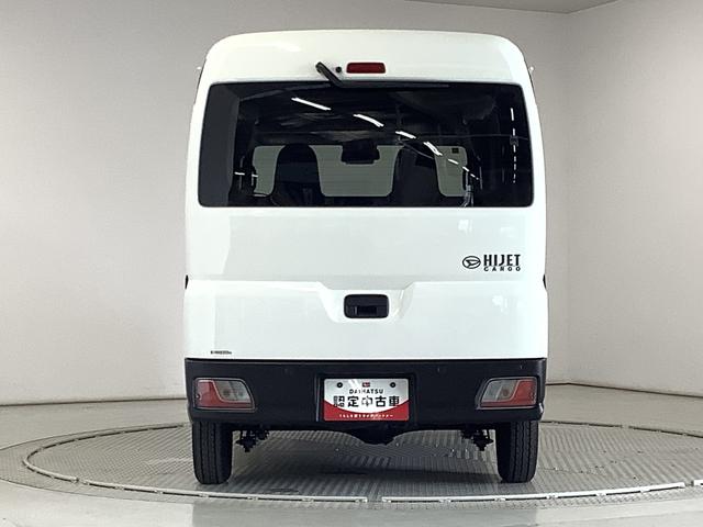 ハイゼットカーゴＤＸ　４ＷＤ　ＣＶＴ　前後コーナーセンサー　スマートアシスト走行無制限１年保証　前後コーナーセンサー　４ＷＤ　ＣＶＴ車　オートマチックハイビーム　アイドリングストップ　キーレスエントリー　横滑り防止装置　オートライト　ヘッドライトレベライザー　ラジオ（兵庫県）の中古車