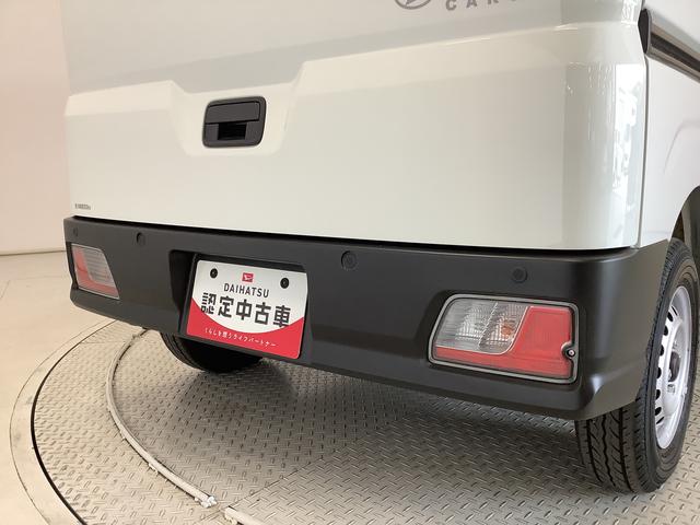 ハイゼットカーゴＤＸ　４ＷＤ　ＣＶＴ　前後コーナーセンサー　スマートアシスト走行無制限１年保証　前後コーナーセンサー　４ＷＤ　ＣＶＴ車　オートマチックハイビーム　アイドリングストップ　キーレスエントリー　横滑り防止装置　オートライト　ヘッドライトレベライザー　ラジオ（兵庫県）の中古車