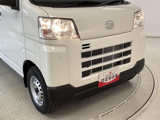 ハイゼットカーゴＤＸ　４ＷＤ　ＣＶＴ　前後コーナーセンサー　スマートアシスト走行無制限１年保証　前後コーナーセンサー　４ＷＤ　ＣＶＴ車　オートマチックハイビーム　アイドリングストップ　キーレスエントリー　横滑り防止装置　オートライト　ヘッドライトレベライザー　ラジオ（兵庫県）の中古車