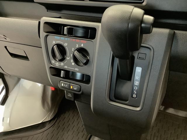 ハイゼットカーゴＤＸ　４ＷＤ　ＣＶＴ　前後コーナーセンサー　スマートアシスト走行無制限１年保証　前後コーナーセンサー　４ＷＤ　ＣＶＴ車　オートマチックハイビーム　アイドリングストップ　キーレスエントリー　横滑り防止装置　オートライト　ヘッドライトレベライザー　ラジオ（兵庫県）の中古車