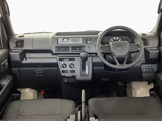 ハイゼットカーゴＤＸ　４ＷＤ　ＣＶＴ　前後コーナーセンサー　スマートアシスト走行無制限１年保証　前後コーナーセンサー　４ＷＤ　ＣＶＴ車　オートマチックハイビーム　アイドリングストップ　キーレスエントリー　横滑り防止装置　　ヘッドライトレベライザー　両側スライドドア　ラジオ（兵庫県）の中古車
