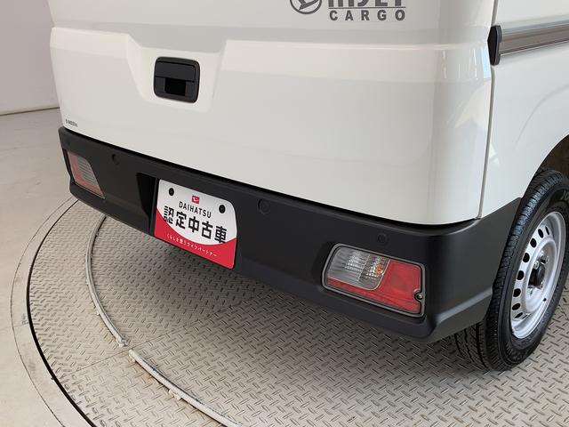 ハイゼットカーゴＤＸ　４ＷＤ　ＣＶＴ　前後コーナーセンサー　スマートアシスト走行無制限１年保証　前後コーナーセンサー　４ＷＤ　ＣＶＴ車　オートマチックハイビーム　アイドリングストップ　キーレスエントリー　横滑り防止装置　　ヘッドライトレベライザー　両側スライドドア　ラジオ（兵庫県）の中古車