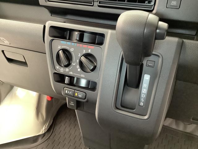 ハイゼットカーゴＤＸ　４ＷＤ　ＣＶＴ　前後コーナーセンサー　スマートアシスト走行無制限１年保証　前後コーナーセンサー　４ＷＤ　ＣＶＴ車　オートマチックハイビーム　アイドリングストップ　キーレスエントリー　横滑り防止装置　　ヘッドライトレベライザー　両側スライドドア　ラジオ（兵庫県）の中古車