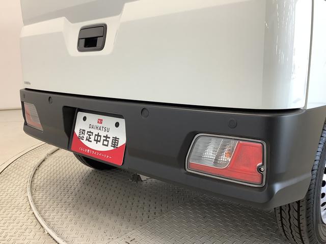 ハイゼットカーゴＤＸ　４ＷＤ　ＣＶＴ　前後コーナーセンサー　スマートアシスト走行無制限１年保証　前後コーナーセンサー　４ＷＤ　ＣＶＴ車　オートマチックハイビーム　アイドリングストップ　キーレスエントリー　横滑り防止装置　オートライト　ヘッドライトレベライザー　ラジオ（兵庫県）の中古車