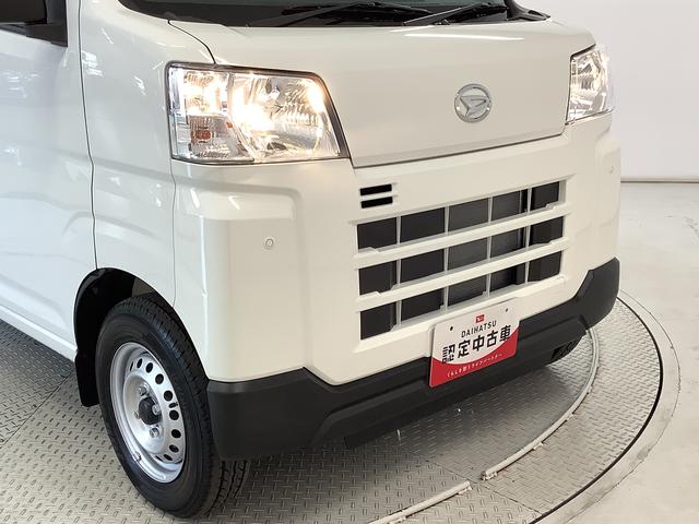 ハイゼットカーゴＤＸ　４ＷＤ　ＣＶＴ　前後コーナーセンサー　スマートアシスト走行無制限１年保証　前後コーナーセンサー　４ＷＤ　ＣＶＴ車　オートマチックハイビーム　アイドリングストップ　キーレスエントリー　横滑り防止装置　オートライト　ヘッドライトレベライザー　ラジオ（兵庫県）の中古車