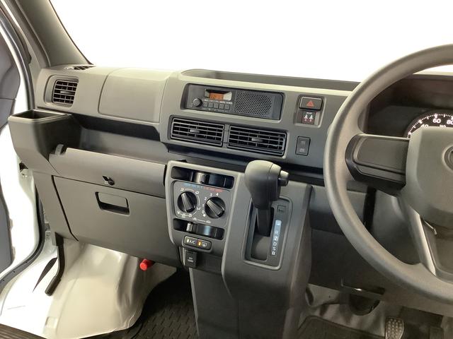 ハイゼットカーゴＤＸ　４ＷＤ　ＣＶＴ　前後コーナーセンサー　スマートアシスト走行無制限１年保証　前後コーナーセンサー　４ＷＤ　ＣＶＴ車　オートマチックハイビーム　アイドリングストップ　キーレスエントリー　横滑り防止装置　オートライト　ヘッドライトレベライザー　ラジオ（兵庫県）の中古車