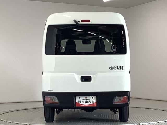 ハイゼットカーゴＤＸ　４ＷＤ　ＣＶＴ　前後コーナーセンサー　両側スライドドア走行無制限１年保証　前後コーナーセンサー　４ＷＤ　ＣＶＴ車　オートマチックハイビーム　アイドリングストップ　キーレスエントリー　横滑り防止装置　オートライト　ヘッドライトレベライザー　ラジオ（兵庫県）の中古車