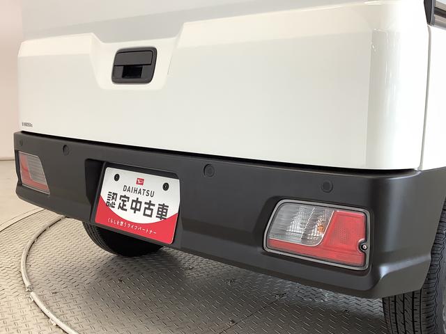 ハイゼットカーゴＤＸ　４ＷＤ　ＣＶＴ　前後コーナーセンサー　両側スライドドア走行無制限１年保証　前後コーナーセンサー　４ＷＤ　ＣＶＴ車　オートマチックハイビーム　アイドリングストップ　キーレスエントリー　横滑り防止装置　オートライト　ヘッドライトレベライザー　ラジオ（兵庫県）の中古車