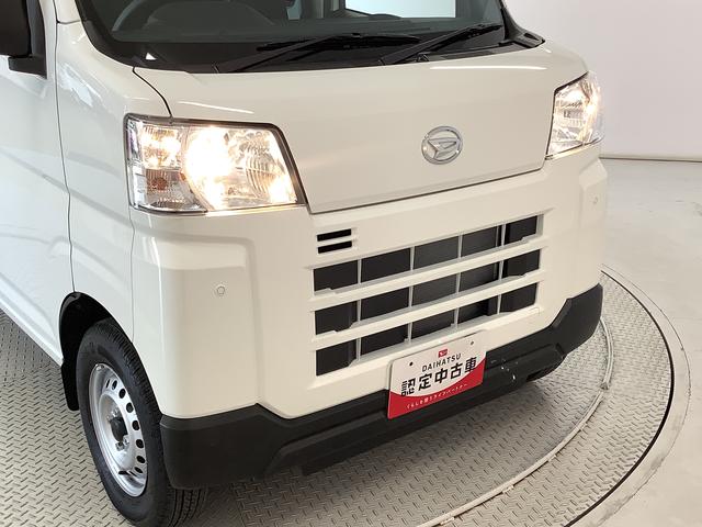 ハイゼットカーゴＤＸ　４ＷＤ　ＣＶＴ　前後コーナーセンサー　両側スライドドア走行無制限１年保証　前後コーナーセンサー　４ＷＤ　ＣＶＴ車　オートマチックハイビーム　アイドリングストップ　キーレスエントリー　横滑り防止装置　オートライト　ヘッドライトレベライザー　ラジオ（兵庫県）の中古車