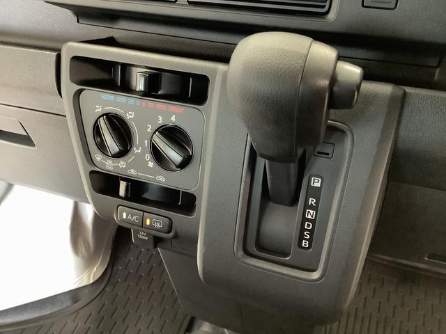 ハイゼットカーゴＤＸ　４ＷＤ　ＣＶＴ　前後コーナーセンサー　両側スライドドア走行無制限１年保証　前後コーナーセンサー　４ＷＤ　ＣＶＴ車　オートマチックハイビーム　アイドリングストップ　キーレスエントリー　横滑り防止装置　オートライト　ヘッドライトレベライザー　ラジオ（兵庫県）の中古車