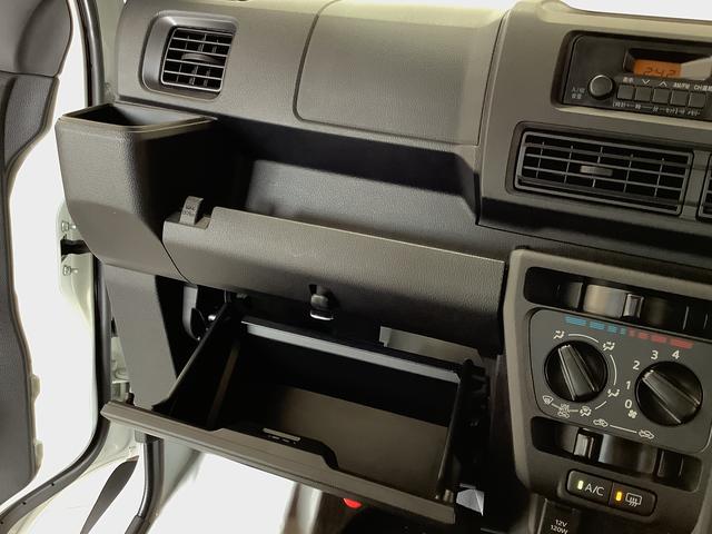 ハイゼットカーゴＤＸ　４ＷＤ　ＣＶＴ　前後コーナーセンサー　両側スライドドア走行無制限１年保証　前後コーナーセンサー　４ＷＤ　ＣＶＴ車　オートマチックハイビーム　アイドリングストップ　キーレスエントリー　横滑り防止装置　オートライト　ヘッドライトレベライザー　ラジオ（兵庫県）の中古車
