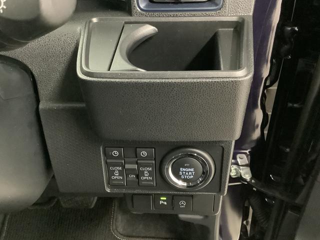 タントカスタムＸ　ワンオーナー　両側電動スライド　シートヒーター走行無制限１年保証　両側電動スライドドア　ワンオーナー　前後コーナーセンサー　前席シートヒーター　オートマチックハイビーム　ＬＥＤヘッドライト　プッシュスタート　１４インチ純正アルミホイール（兵庫県）の中古車