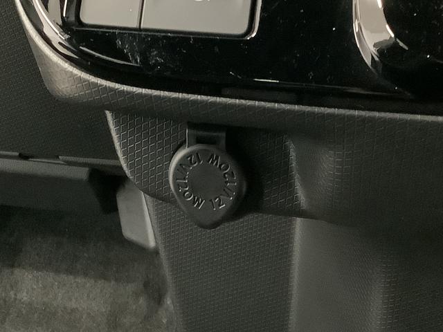 タントカスタムＸ　ワンオーナー　両側電動スライド　シートヒーター走行無制限１年保証　両側電動スライドドア　ワンオーナー　前後コーナーセンサー　前席シートヒーター　オートマチックハイビーム　ＬＥＤヘッドライト　プッシュスタート　１４インチ純正アルミホイール（兵庫県）の中古車