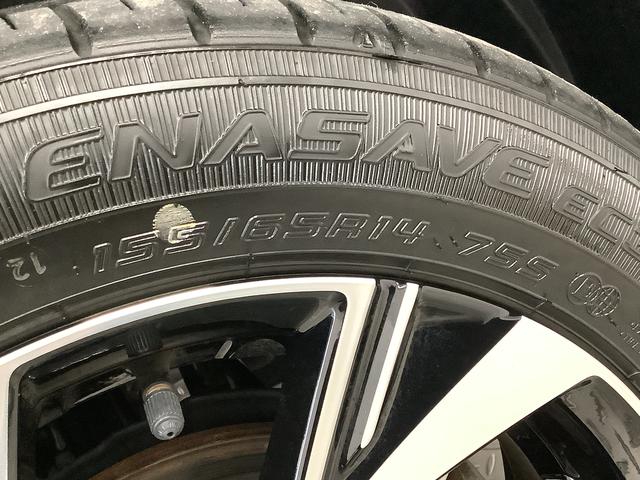 タントカスタムＸ　ワンオーナー　両側電動スライド　シートヒーター走行無制限１年保証　両側電動スライドドア　ワンオーナー　前後コーナーセンサー　前席シートヒーター　オートマチックハイビーム　ＬＥＤヘッドライト　プッシュスタート　１４インチ純正アルミホイール（兵庫県）の中古車