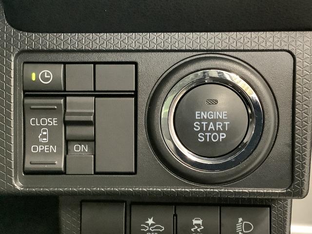 タントＸ　片側電動スライドドア　前席シートヒーター　スマートキー走行無制限１年保証　片側電動スライドドア　前後コーナーセンサー　前席シートヒーター　オートマチックハイビーム　ＬＥＤヘッドライト　オートブレーキホールド　アイドリングストップ　横滑り防止装置（兵庫県）の中古車