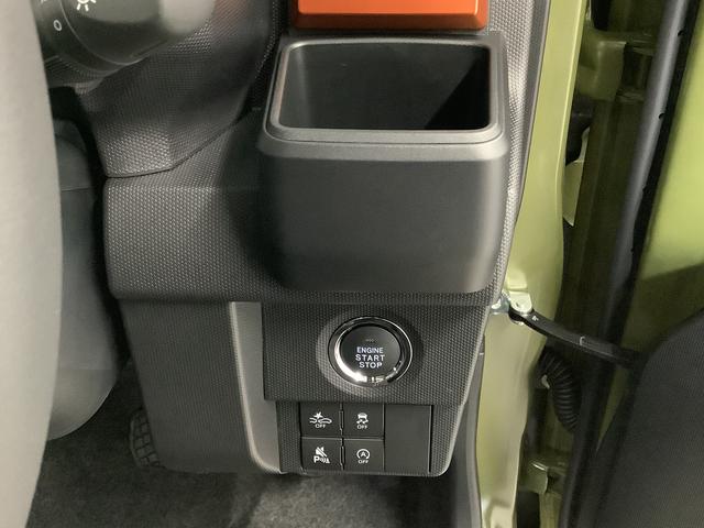 タフトＧターボ　ＡＣＣ　前後コーナーセンサー　前席シートヒーター走行無制限１年保証　前後コーナーセンサー　アダプティブクルーズコントロール　前席シートヒーター　オートマチックハイビーム　オートブレーキホールド　スカイフィールトップ　１５インチ純正アルミホイール（兵庫県）の中古車
