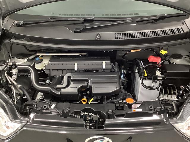 ミライースＬ　ＳＡIII　前後コーナーセンサー　キーレスエントリー走行無制限１年保証　前後コーナーセンサー　オートマチックハイビーム　アイドリングストップ　キーレスエントリー　横滑り防止装置　オートライト　ヘッドライトレベライザー　アクセサリーソケット（兵庫県）の中古車
