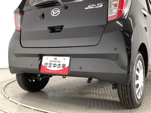 ミライースＬ　ＳＡIII　前後コーナーセンサー　キーレスエントリー走行無制限１年保証　前後コーナーセンサー　オートマチックハイビーム　アイドリングストップ　キーレスエントリー　横滑り防止装置　オートライト　ヘッドライトレベライザー　アクセサリーソケット（兵庫県）の中古車
