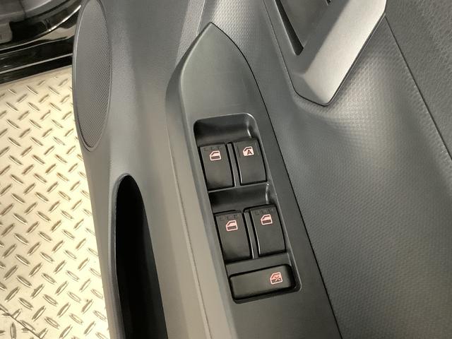 ミライースＬ　ＳＡIII　前後コーナーセンサー　キーレスエントリー走行無制限１年保証　前後コーナーセンサー　オートマチックハイビーム　アイドリングストップ　キーレスエントリー　横滑り防止装置　オートライト　ヘッドライトレベライザー　アクセサリーソケット（兵庫県）の中古車