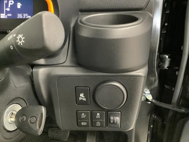 ミライースＬ　ＳＡIII　前後コーナーセンサー　キーレスエントリー走行無制限１年保証　前後コーナーセンサー　オートマチックハイビーム　アイドリングストップ　キーレスエントリー　横滑り防止装置　オートライト　ヘッドライトレベライザー　アクセサリーソケット（兵庫県）の中古車