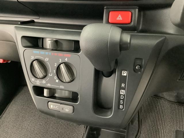 ミライースＬ　ＳＡIII　前後コーナーセンサー　キーレスエントリー走行無制限１年保証　前後コーナーセンサー　オートマチックハイビーム　アイドリングストップ　キーレスエントリー　横滑り防止装置　オートライト　ヘッドライトレベライザー　アクセサリーソケット（兵庫県）の中古車