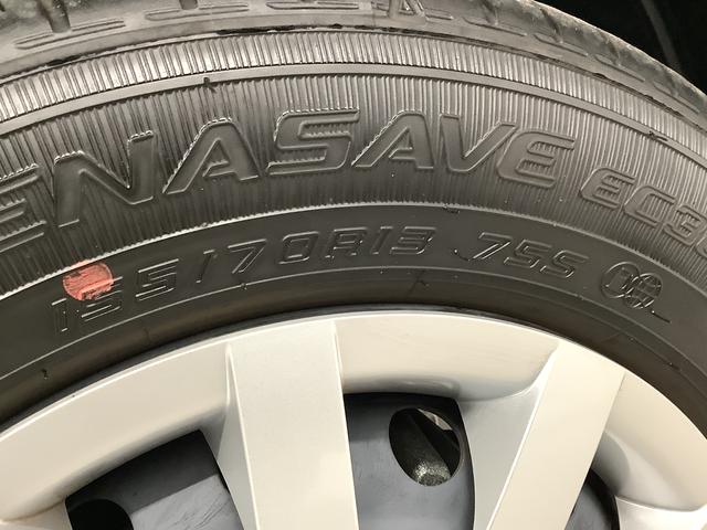 ミライースＬ　ＳＡIII　前後コーナーセンサー　キーレスエントリー走行無制限１年保証　前後コーナーセンサー　オートマチックハイビーム　アイドリングストップ　キーレスエントリー　横滑り防止装置　オートライト　ヘッドライトレベライザー　アクセサリーソケット（兵庫県）の中古車