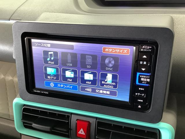タントＸスペシャル　ナビ　ドラレコ　全方位カメラ　コーナーセンサー１年保証　ナビ　ドラレコ　全方位カメラ　前後コーナーセンサー　ＴＶ　ＤＶＤ　ＵＳＢ　Ｂｌｕｅｔｏｏｔｈ　オートマチックハイビーム　ＬＥＤヘッドライト　アイドリングストップ　横滑り防止装置　スマートキー（兵庫県）の中古車