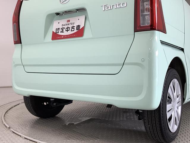 タントＸスペシャル　ナビ　ドラレコ　全方位カメラ　コーナーセンサー１年保証　ナビ　ドラレコ　全方位カメラ　前後コーナーセンサー　ＴＶ　ＤＶＤ　ＵＳＢ　Ｂｌｕｅｔｏｏｔｈ　オートマチックハイビーム　ＬＥＤヘッドライト　アイドリングストップ　横滑り防止装置　スマートキー（兵庫県）の中古車