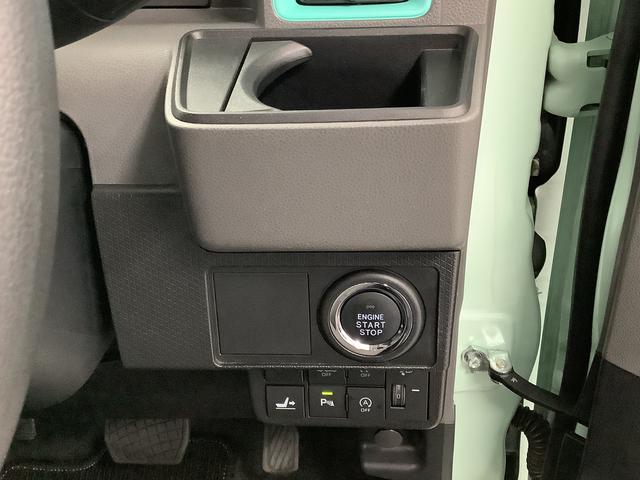 タントＸスペシャル　ナビ　ドラレコ　全方位カメラ　コーナーセンサー１年保証　ナビ　ドラレコ　全方位カメラ　前後コーナーセンサー　ＴＶ　ＤＶＤ　ＵＳＢ　Ｂｌｕｅｔｏｏｔｈ　オートマチックハイビーム　ＬＥＤヘッドライト　アイドリングストップ　横滑り防止装置　スマートキー（兵庫県）の中古車