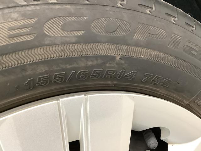 タントＸスペシャル　ナビ　ドラレコ　全方位カメラ　コーナーセンサー１年保証　ナビ　ドラレコ　全方位カメラ　前後コーナーセンサー　ＴＶ　ＤＶＤ　ＵＳＢ　Ｂｌｕｅｔｏｏｔｈ　オートマチックハイビーム　ＬＥＤヘッドライト　アイドリングストップ　横滑り防止装置　スマートキー（兵庫県）の中古車
