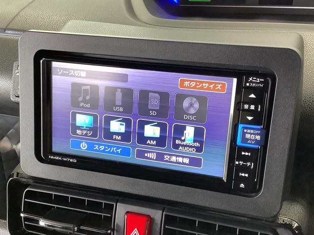 タントカスタムＲＳスタイルセレクション　ターボ　ワンオーナー　ナビ１年保証　ワンオーナー　ナビＴＶ　ＥＴＣ　ドラレコ　バックカメラ　アダプティブクルーズコントロール　両側電動スライドドア　前後コーナーセンサー　前席シートヒーター　ＢＳＭ　１５インチ純正アルミホイール（兵庫県）の中古車