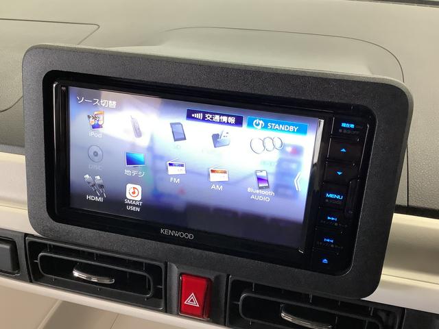 ムーヴキャンバスストライプスＧ　ナビＴＶ　ＥＴＣ　全方位カメラ　スマートキー１年保証　ナビＴＶ　ＥＴＣ　全方位カメラ　両側電動スライドドア　前後コーナーセンサー　前席シートヒーター　ホッとカップホルダー　ＤＶＤ　Ｂｌｕｅｔｏｏｔｈ　オートマチックハイビーム　ＬＥＤヘッドライト（兵庫県）の中古車