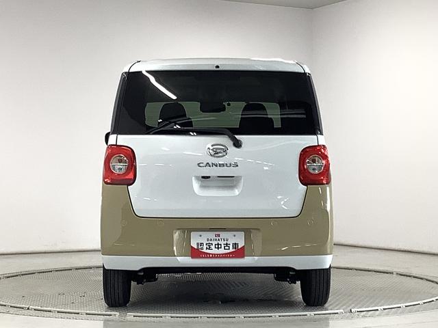 ムーヴキャンバスストライプスＧ　ナビＴＶ　ＥＴＣ　全方位カメラ　スマートキー１年保証　ナビＴＶ　ＥＴＣ　全方位カメラ　両側電動スライドドア　前後コーナーセンサー　前席シートヒーター　ホッとカップホルダー　ＤＶＤ　Ｂｌｕｅｔｏｏｔｈ　オートマチックハイビーム　ＬＥＤヘッドライト（兵庫県）の中古車