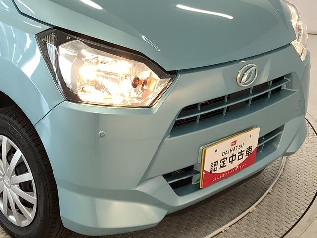 ミライースＬ　ＳＡIII　４ＷＤ　前後コーナーセンサー　キーレス走行無制限１年保証　前後コーナーセンサー　４ＷＤ　オートマチックハイビーム　アイドリングストップ　キーレスエントリー　横滑り防止装置　オートライト　ヘッドライトレベライザー　アクセサリーソケット（兵庫県）の中古車