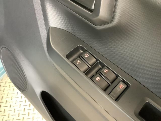 ミライースＬ　ＳＡIII　４ＷＤ　前後コーナーセンサー　キーレス走行無制限１年保証　前後コーナーセンサー　４ＷＤ　オートマチックハイビーム　アイドリングストップ　キーレスエントリー　横滑り防止装置　オートライト　ヘッドライトレベライザー　アクセサリーソケット（兵庫県）の中古車