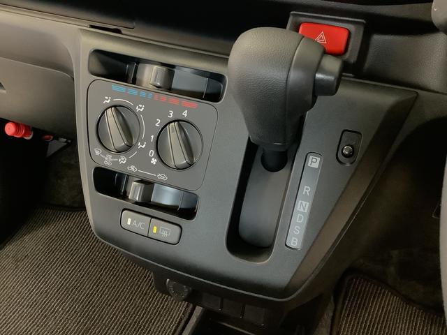 ミライースＬ　ＳＡIII　４ＷＤ　前後コーナーセンサー　キーレス走行無制限１年保証　前後コーナーセンサー　４ＷＤ　オートマチックハイビーム　アイドリングストップ　キーレスエントリー　横滑り防止装置　オートライト　ヘッドライトレベライザー　アクセサリーソケット（兵庫県）の中古車