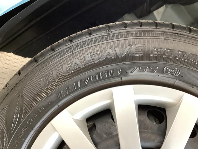 ミライースＬ　ＳＡIII　４ＷＤ　前後コーナーセンサー　キーレス走行無制限１年保証　前後コーナーセンサー　４ＷＤ　オートマチックハイビーム　アイドリングストップ　キーレスエントリー　横滑り防止装置　オートライト　ヘッドライトレベライザー　アクセサリーソケット（兵庫県）の中古車