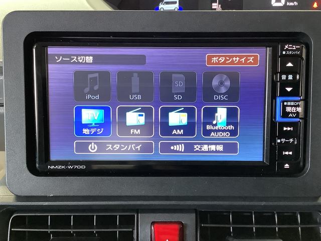 タントＸ　ワンオーナー　ナビＴＶ　ドラレコ　ＥＴＣ　全方位カメラ１年保証　ワンオーナー　ナビＴＶ　ＥＴＣ　ドラレコ　全方位カメラ　片側電動スライドドア　前後コーナーセンサー　ＤＶＤ　ＵＳＢ　Ｂｌｕｅｔｏｏｔｈ　オートマチックハイビーム　ＬＥＤヘッドライト（兵庫県）の中古車