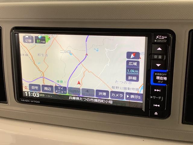 ミラトコットＧ　リミテッド　ＳＡIII　雹害車両　ワンオーナー　ナビＴＶ雹害車両　１年保証　ナビＴＶ　ドラレコ　ワンオーナー　ＥＴＣ　全方位カメラ　前後コーナーセンサー　前席シートヒーター　Ｂｌｕｅｔｏｏｔｈ　オートマチックハイビーム　ＬＥＤヘッドライト　スマートキー（兵庫県）の中古車